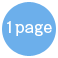 1page