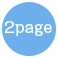 2page
