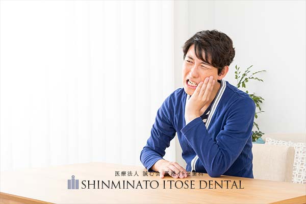 喫煙が口腔内に及ぼす影響